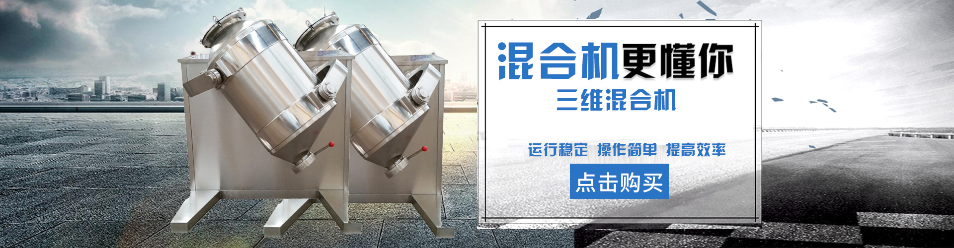 廣告標題